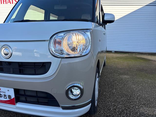 ムーヴキャンバス Xメイクアップリミテッド SAIII インパネシフト プッシュスタートスイッチ 電子カードキー カーナビ 左右パワースライドドア 衝突被害軽減システム ABS(23枚目)