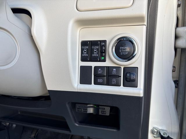 ムーヴキャンバス Xメイクアップリミテッド SAIII インパネシフト プッシュスタートスイッチ 電子カードキー カーナビ 左右パワースライドドア 衝突被害軽減システム ABS(29枚目)