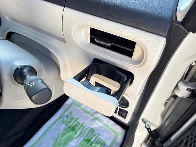 ムーヴキャンバス Xメイクアップリミテッド SAIII インパネシフト プッシュスタートスイッチ 電子カードキー カーナビ 左右パワースライドドア 衝突被害軽減システム ABS(31枚目)