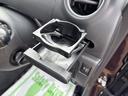 運転席ドリンクホルダーの写真です。