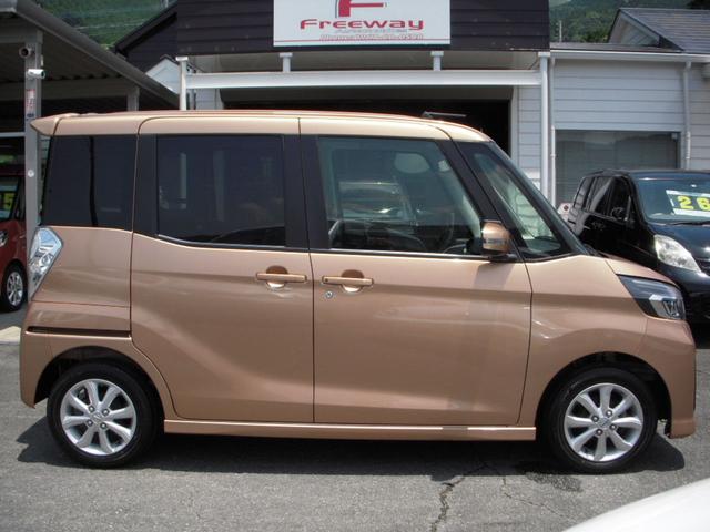 日産 デイズルークス