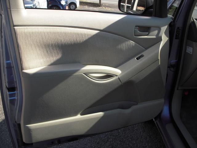 アイシス L 両側スライド(片側電動)ドア スマートキー 7人乗り 車検9年3月(19枚目)