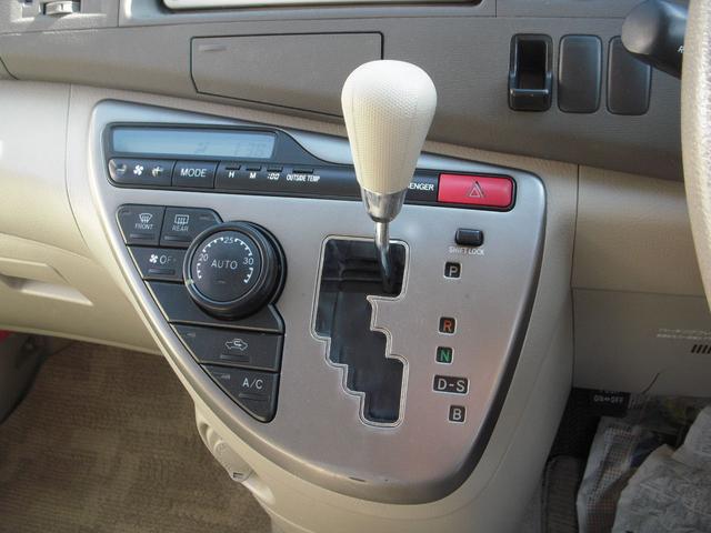 アイシス L 両側スライド(片側電動)ドア スマートキー 7人乗り 車検9年3月(20枚目)