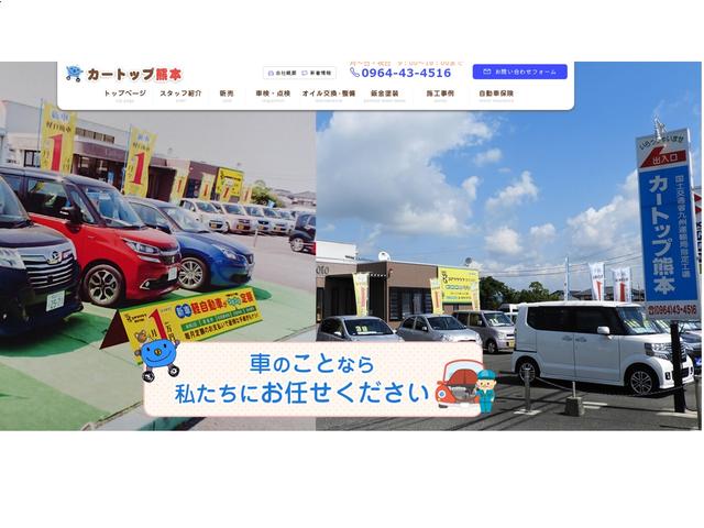 スズキ ワゴンrスマイル ハイブリッドx 届出済未使用車 純正9インチナビ tv アラウンドビューモニター ブレーキサポート レーンサポート 両側電動スライドドア シートヒーター 179 0万円 令和4年 22年 熊本県 中古車 価格 Com スズキ ワゴンrスマイル ハイブリッドx 届出済未使用車 純正9インチナビ tv アラウンドビューモニター ブレーキサポート レーンサポート 両側電動スライドドア シートヒーター 179 0万円 令和4年 22年 熊本県 中古車 価格 Com