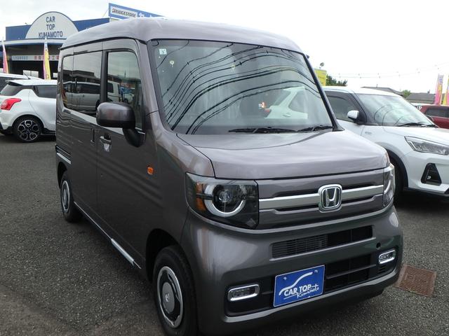 Ｎ－ＶＡＮ＋スタイル ファン・ターボ　届出済未使用車　バックカメラ　ナビ　レーンサポート　ソナー　クルーズコントロール　ＬＥＤヘッドライト　スマートキー　プッシュスタート　オートライト　オートエアコン　Ｗエアバック　電動格納ミラー（12枚目）