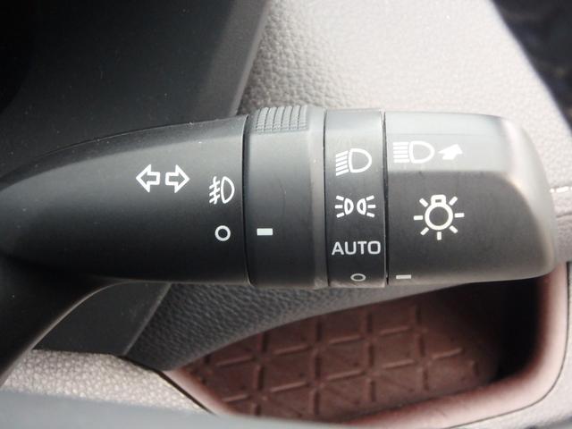 ＲＡＶ４ ハイブリッドＧ　前後ドライブレコーダー　ＥＴＣ　ナビ　バックカメラ　ＬＥＤヘッドライト　ブレーキサポート　レーンサポート　ソナー　クルーズコントロール　Ｗシートヒーター　パワーシート　パワーゲート　ハンドルヒーター（46枚目）