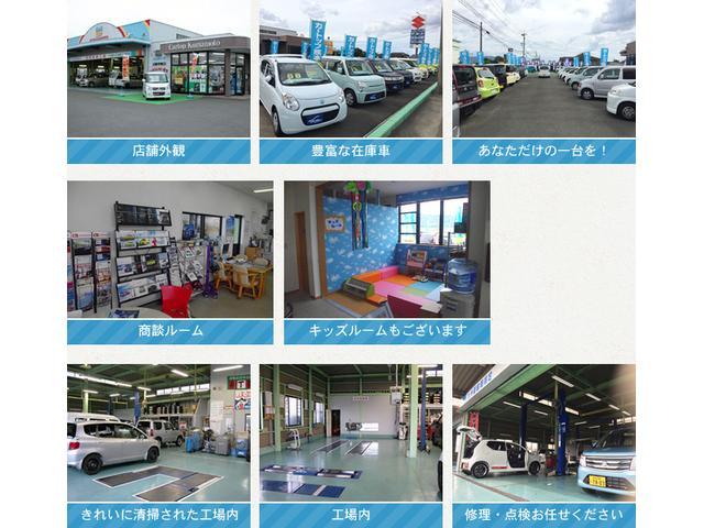 ハイゼットトラック ジャンボエクストラ 届出済未使用車 4WD デフロック ブレーキサポート レーンサポート ソナー アイドリングストップ スマートキー プッシュスタート LEDヘッドライト オートライト オートエアコン Wエアバック(4枚目)