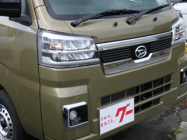 ハイゼットトラック ジャンボエクストラ 届出済未使用車 4WD デフロック ブレーキサポート レーンサポート ソナー アイドリングストップ スマートキー プッシュスタート LEDヘッドライト オートライト オートエアコン Wエアバック(12枚目)