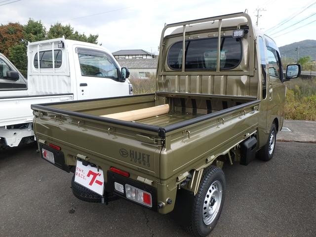 ハイゼットトラック ジャンボエクストラ 届出済未使用車 4WD デフロック ブレーキサポート レーンサポート ソナー アイドリングストップ スマートキー プッシュスタート LEDヘッドライト オートライト オートエアコン Wエアバック(21枚目)