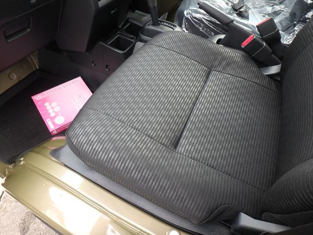 ハイゼットトラック ジャンボエクストラ 届出済未使用車 4WD デフロック ブレーキサポート レーンサポート ソナー アイドリングストップ スマートキー プッシュスタート LEDヘッドライト オートライト オートエアコン Wエアバック(26枚目)