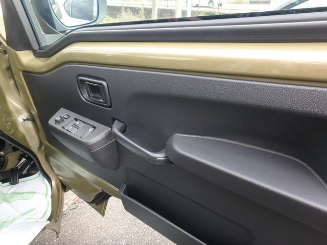 ハイゼットトラック ジャンボエクストラ 届出済未使用車 4WD デフロック ブレーキサポート レーンサポート ソナー アイドリングストップ スマートキー プッシュスタート LEDヘッドライト オートライト オートエアコン Wエアバック(28枚目)