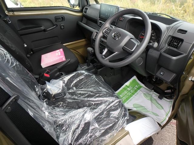 ハイゼットトラック ジャンボエクストラ 届出済未使用車 4WD デフロック ブレーキサポート レーンサポート ソナー アイドリングストップ スマートキー プッシュスタート LEDヘッドライト オートライト オートエアコン Wエアバック(31枚目)
