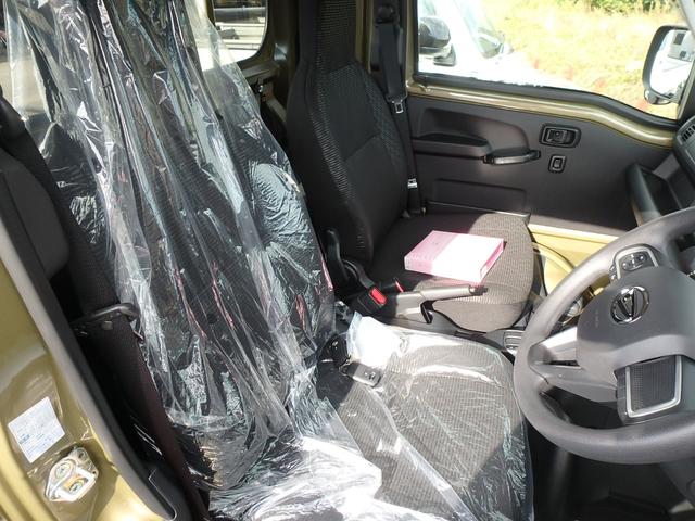 ハイゼットトラック ジャンボエクストラ 届出済未使用車 4WD デフロック ブレーキサポート レーンサポート ソナー アイドリングストップ スマートキー プッシュスタート LEDヘッドライト オートライト オートエアコン Wエアバック(32枚目)