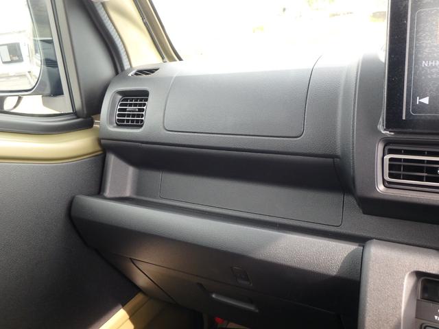 ハイゼットトラック ジャンボエクストラ 届出済未使用車 4WD デフロック ブレーキサポート レーンサポート ソナー アイドリングストップ スマートキー プッシュスタート LEDヘッドライト オートライト オートエアコン Wエアバック(33枚目)