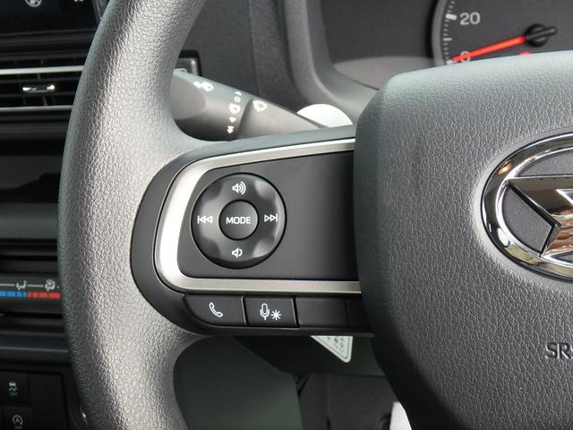 ハイゼットトラック ジャンボエクストラ 届出済未使用車 4WD デフロック ブレーキサポート レーンサポート ソナー アイドリングストップ スマートキー プッシュスタート LEDヘッドライト オートライト オートエアコン Wエアバック(35枚目)