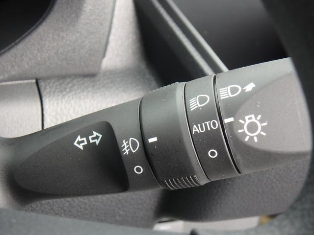 ハイゼットトラック ジャンボエクストラ 届出済未使用車 4WD デフロック ブレーキサポート レーンサポート ソナー アイドリングストップ スマートキー プッシュスタート LEDヘッドライト オートライト オートエアコン Wエアバック(36枚目)