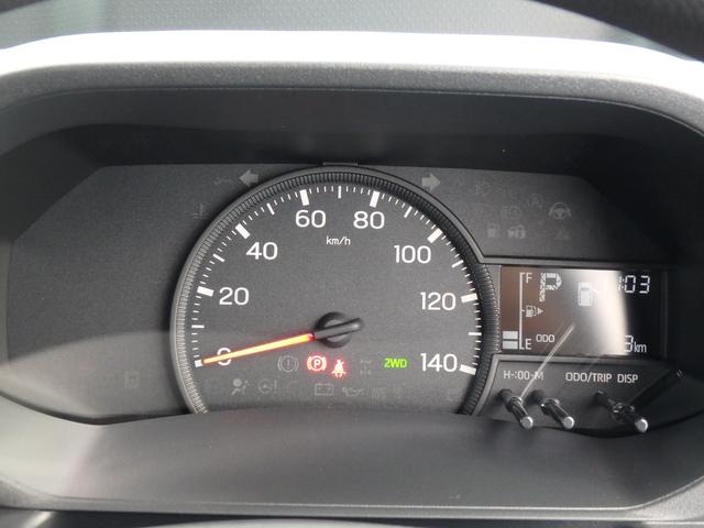 ハイゼットトラック ジャンボエクストラ 届出済未使用車 4WD デフロック ブレーキサポート レーンサポート ソナー アイドリングストップ スマートキー プッシュスタート LEDヘッドライト オートライト オートエアコン Wエアバック(37枚目)