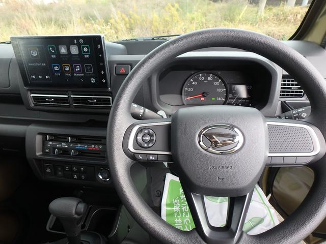 ハイゼットトラック ジャンボエクストラ 届出済未使用車 4WD デフロック ブレーキサポート レーンサポート ソナー アイドリングストップ スマートキー プッシュスタート LEDヘッドライト オートライト オートエアコン Wエアバック(39枚目)