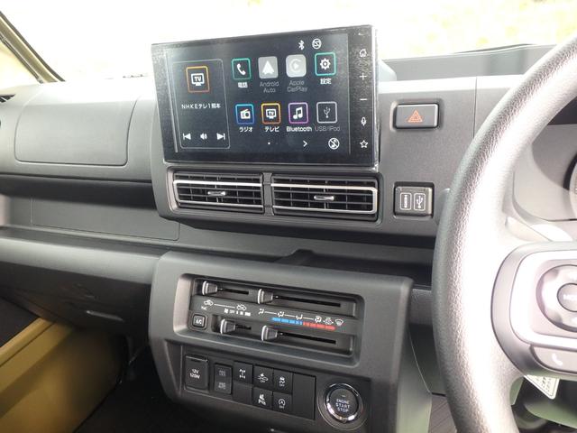 ハイゼットトラック ジャンボエクストラ 届出済未使用車 4WD デフロック ブレーキサポート レーンサポート ソナー アイドリングストップ スマートキー プッシュスタート LEDヘッドライト オートライト オートエアコン Wエアバック(40枚目)