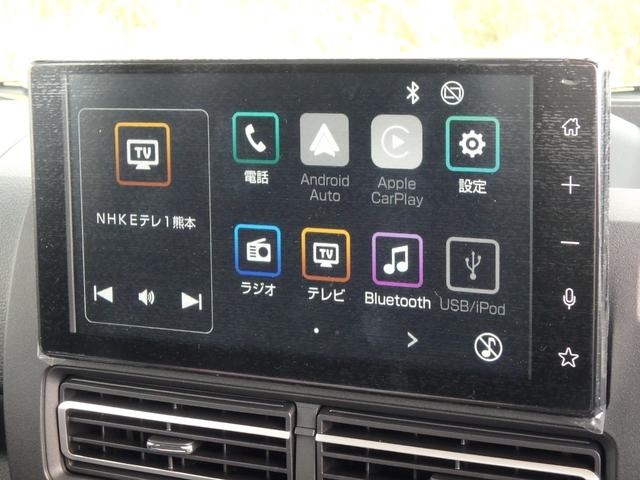 ハイゼットトラック ジャンボエクストラ 届出済未使用車 4WD デフロック ブレーキサポート レーンサポート ソナー アイドリングストップ スマートキー プッシュスタート LEDヘッドライト オートライト オートエアコン Wエアバック(41枚目)