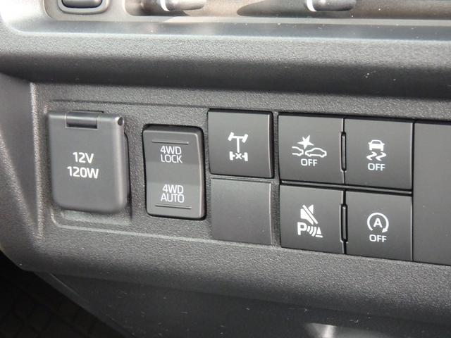 ハイゼットトラック ジャンボエクストラ 届出済未使用車 4WD デフロック ブレーキサポート レーンサポート ソナー アイドリングストップ スマートキー プッシュスタート LEDヘッドライト オートライト オートエアコン Wエアバック(46枚目)