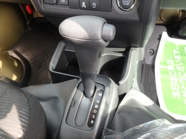 ハイゼットトラック ジャンボエクストラ 届出済未使用車 4WD デフロック ブレーキサポート レーンサポート ソナー アイドリングストップ スマートキー プッシュスタート LEDヘッドライト オートライト オートエアコン Wエアバック(47枚目)