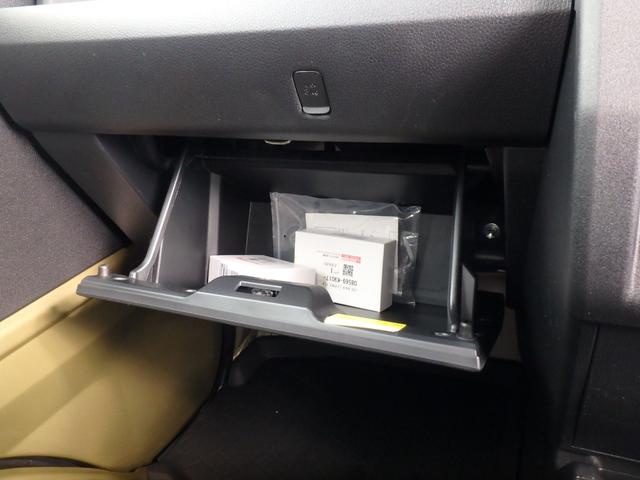 ハイゼットトラック ジャンボエクストラ 届出済未使用車 4WD デフロック ブレーキサポート レーンサポート ソナー アイドリングストップ スマートキー プッシュスタート LEDヘッドライト オートライト オートエアコン Wエアバック(49枚目)