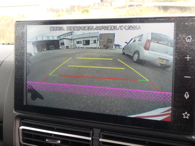 ハイゼットトラック ジャンボエクストラ 届出済未使用車 4WD デフロック ブレーキサポート レーンサポート ソナー アイドリングストップ スマートキー プッシュスタート LEDヘッドライト オートライト オートエアコン Wエアバック(50枚目)