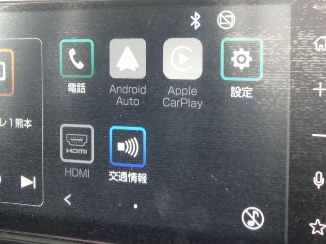 ハイゼットトラック ジャンボエクストラ 届出済未使用車 4WD デフロック ブレーキサポート レーンサポート ソナー アイドリングストップ スマートキー プッシュスタート LEDヘッドライト オートライト オートエアコン Wエアバック(52枚目)