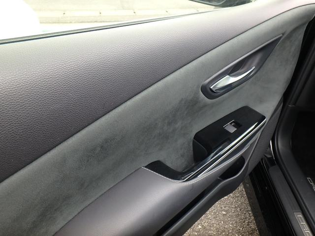 クラウンハイブリッド Ｓ　エレガンススタイル　前後ドライブレコーダー　ＥＴＣ　ナビ　バックカメラ　ＬＥＤヘッドライト　ブレーキサポート　レーンサポート　ソナー　クルーズコントロール　ハンドルシフト　Ｒシートヒーター　オートマチックハイビーム（23枚目）