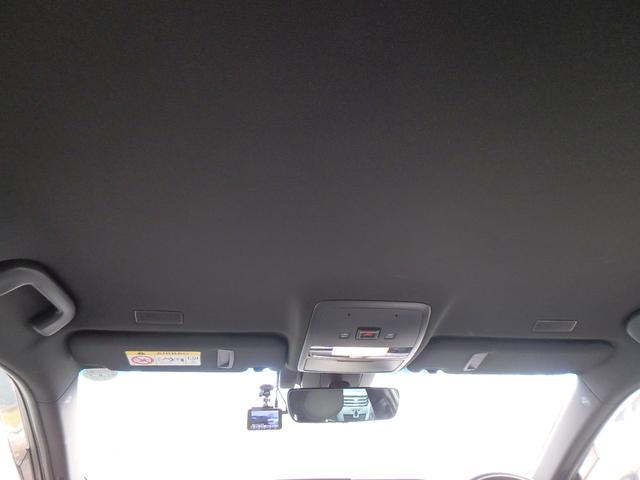 クラウンハイブリッド Ｓ　エレガンススタイル　前後ドライブレコーダー　ＥＴＣ　ナビ　バックカメラ　ＬＥＤヘッドライト　ブレーキサポート　レーンサポート　ソナー　クルーズコントロール　ハンドルシフト　Ｒシートヒーター　オートマチックハイビーム（32枚目）