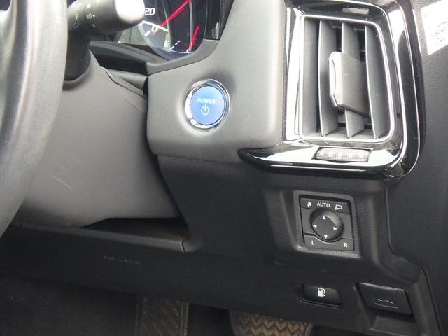 クラウンハイブリッド Ｓ　エレガンススタイル　前後ドライブレコーダー　ＥＴＣ　ナビ　バックカメラ　ＬＥＤヘッドライト　ブレーキサポート　レーンサポート　ソナー　クルーズコントロール　ハンドルシフト　Ｒシートヒーター　オートマチックハイビーム（35枚目）