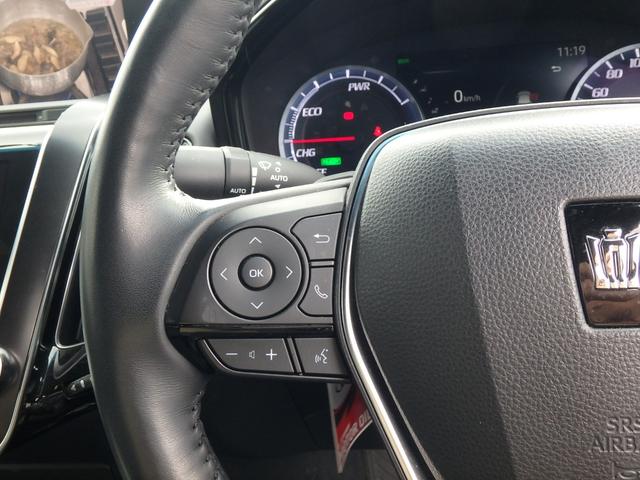 クラウンハイブリッド Ｓ　エレガンススタイル　前後ドライブレコーダー　ＥＴＣ　ナビ　バックカメラ　ＬＥＤヘッドライト　ブレーキサポート　レーンサポート　ソナー　クルーズコントロール　ハンドルシフト　Ｒシートヒーター　オートマチックハイビーム（42枚目）