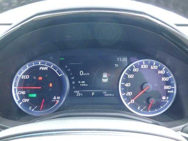 クラウンハイブリッド Ｓ　エレガンススタイル　前後ドライブレコーダー　ＥＴＣ　ナビ　バックカメラ　ＬＥＤヘッドライト　ブレーキサポート　レーンサポート　ソナー　クルーズコントロール　ハンドルシフト　Ｒシートヒーター　オートマチックハイビーム（46枚目）