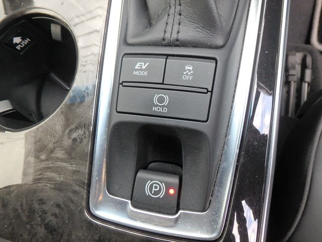 クラウンハイブリッド Ｓ　エレガンススタイル　前後ドライブレコーダー　ＥＴＣ　ナビ　バックカメラ　ＬＥＤヘッドライト　ブレーキサポート　レーンサポート　ソナー　クルーズコントロール　ハンドルシフト　Ｒシートヒーター　オートマチックハイビーム（59枚目）