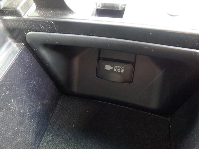 クラウンハイブリッド Ｓ　エレガンススタイル　前後ドライブレコーダー　ＥＴＣ　ナビ　バックカメラ　ＬＥＤヘッドライト　ブレーキサポート　レーンサポート　ソナー　クルーズコントロール　ハンドルシフト　Ｒシートヒーター　オートマチックハイビーム（60枚目）