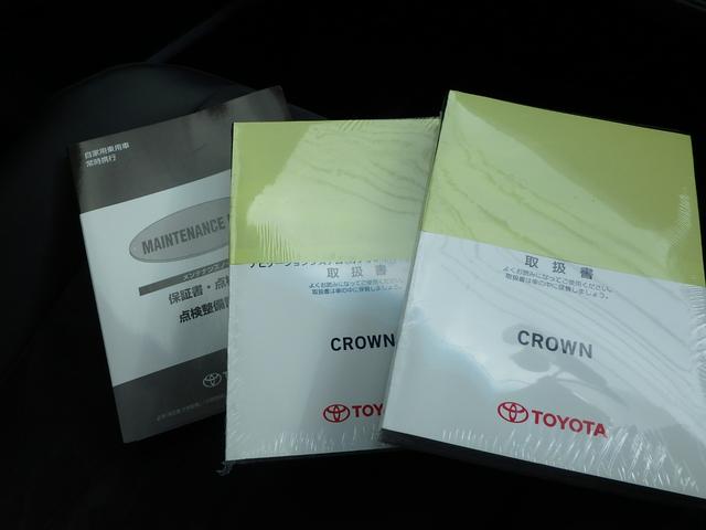 クラウンハイブリッド Ｓ　エレガンススタイル　前後ドライブレコーダー　ＥＴＣ　ナビ　バックカメラ　ＬＥＤヘッドライト　ブレーキサポート　レーンサポート　ソナー　クルーズコントロール　ハンドルシフト　Ｒシートヒーター　オートマチックハイビーム（62枚目）