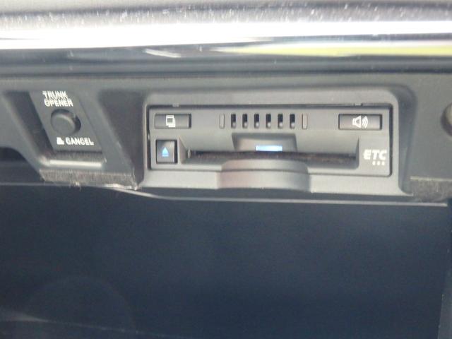 クラウンハイブリッド Ｓ　エレガンススタイル　前後ドライブレコーダー　ＥＴＣ　ナビ　バックカメラ　ＬＥＤヘッドライト　ブレーキサポート　レーンサポート　ソナー　クルーズコントロール　ハンドルシフト　Ｒシートヒーター　オートマチックハイビーム（64枚目）