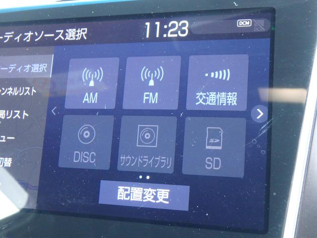 クラウンハイブリッド Ｓ　エレガンススタイル　前後ドライブレコーダー　ＥＴＣ　ナビ　バックカメラ　ＬＥＤヘッドライト　ブレーキサポート　レーンサポート　ソナー　クルーズコントロール　ハンドルシフト　Ｒシートヒーター　オートマチックハイビーム（65枚目）