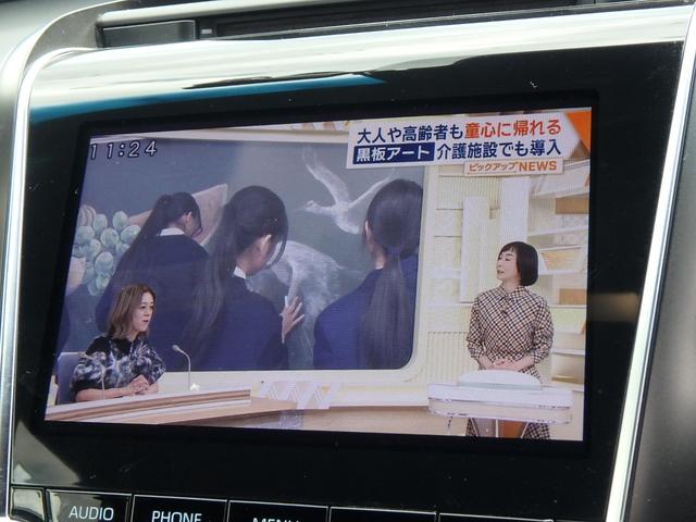 クラウンハイブリッド Ｓ　エレガンススタイル　前後ドライブレコーダー　ＥＴＣ　ナビ　バックカメラ　ＬＥＤヘッドライト　ブレーキサポート　レーンサポート　ソナー　クルーズコントロール　ハンドルシフト　Ｒシートヒーター　オートマチックハイビーム（67枚目）