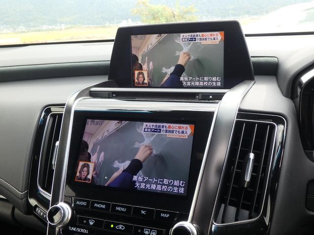 クラウンハイブリッド Ｓ　エレガンススタイル　前後ドライブレコーダー　ＥＴＣ　ナビ　バックカメラ　ＬＥＤヘッドライト　ブレーキサポート　レーンサポート　ソナー　クルーズコントロール　ハンドルシフト　Ｒシートヒーター　オートマチックハイビーム（68枚目）