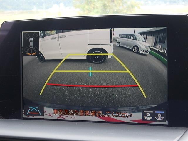 クラウンハイブリッド Ｓ　エレガンススタイル　前後ドライブレコーダー　ＥＴＣ　ナビ　バックカメラ　ＬＥＤヘッドライト　ブレーキサポート　レーンサポート　ソナー　クルーズコントロール　ハンドルシフト　Ｒシートヒーター　オートマチックハイビーム（71枚目）