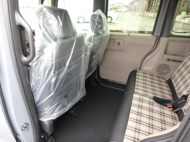 Ｎ－ＢＯＸジョイ ベースグレード　届出済未使用車　ブレーキサポート　レーンサポート　ソナー　クルーズコントロール　ハンドルシフト　ＬＥＤヘッドライト　バックカメラ　両側電動スライドドア　スマートキー　プッシュスタート　Ｗシートヒーター（29枚目）