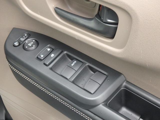 Ｎ－ＢＯＸジョイ ベースグレード　届出済未使用車　ブレーキサポート　レーンサポート　ソナー　クルーズコントロール　ハンドルシフト　ＬＥＤヘッドライト　バックカメラ　両側電動スライドドア　スマートキー　プッシュスタート　Ｗシートヒーター（33枚目）