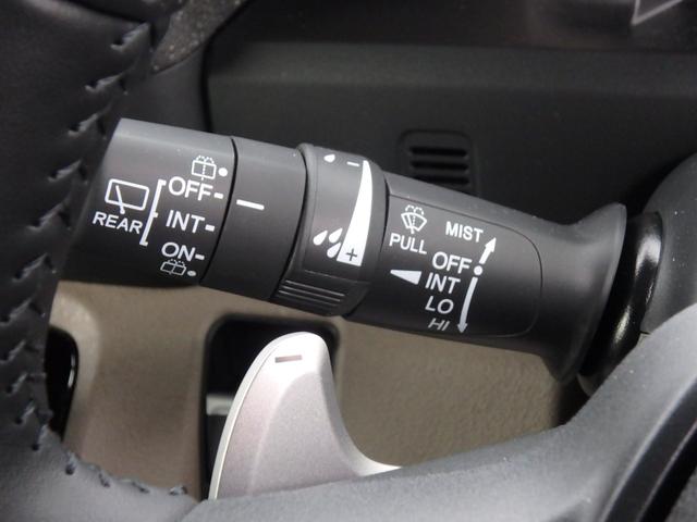 Ｎ－ＢＯＸジョイ ベースグレード　届出済未使用車　ブレーキサポート　レーンサポート　ソナー　クルーズコントロール　ハンドルシフト　ＬＥＤヘッドライト　バックカメラ　両側電動スライドドア　スマートキー　プッシュスタート　Ｗシートヒーター（43枚目）