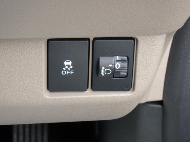 Ｎ－ＢＯＸジョイ ベースグレード　届出済未使用車　ブレーキサポート　レーンサポート　ソナー　クルーズコントロール　ハンドルシフト　ＬＥＤヘッドライト　バックカメラ　両側電動スライドドア　スマートキー　プッシュスタート　Ｗシートヒーター（47枚目）