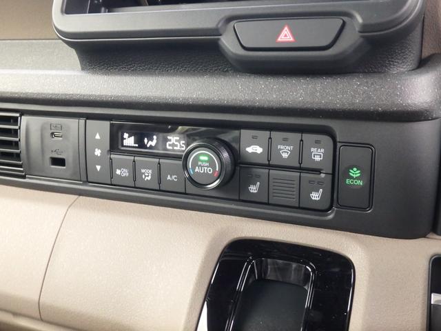 Ｎ－ＢＯＸジョイ ベースグレード　届出済未使用車　ブレーキサポート　レーンサポート　ソナー　クルーズコントロール　ハンドルシフト　ＬＥＤヘッドライト　バックカメラ　両側電動スライドドア　スマートキー　プッシュスタート　Ｗシートヒーター（53枚目）