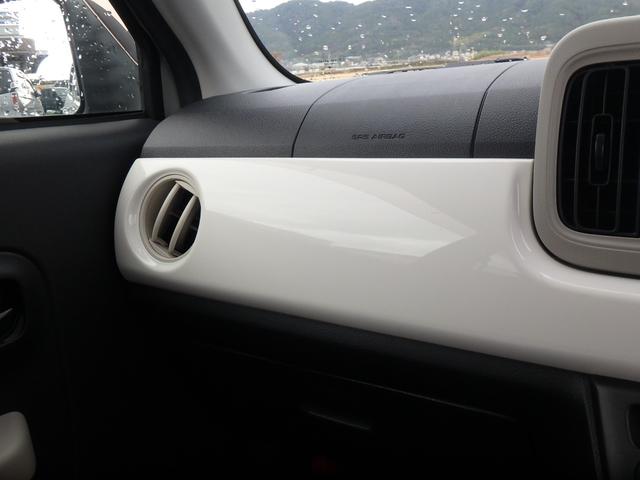 ミラトコット Ｘ　ＳＡＩＩＩ　ドライブレコーダー　ナビ　バックカメラ　ＬＥＤヘッドライト　ブレーキサポート　レーンサポート　ソナー　アイドリングストップ　スマートキー　プッシュスタート　オートライト　オートエアコン　電動格納ミラー（38枚目）