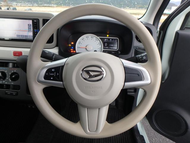 ミラトコット Ｘ　ＳＡＩＩＩ　ドライブレコーダー　ナビ　バックカメラ　ＬＥＤヘッドライト　ブレーキサポート　レーンサポート　ソナー　アイドリングストップ　スマートキー　プッシュスタート　オートライト　オートエアコン　電動格納ミラー（39枚目）