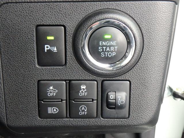 ミラトコット Ｘ　ＳＡＩＩＩ　ドライブレコーダー　ナビ　バックカメラ　ＬＥＤヘッドライト　ブレーキサポート　レーンサポート　ソナー　アイドリングストップ　スマートキー　プッシュスタート　オートライト　オートエアコン　電動格納ミラー（42枚目）